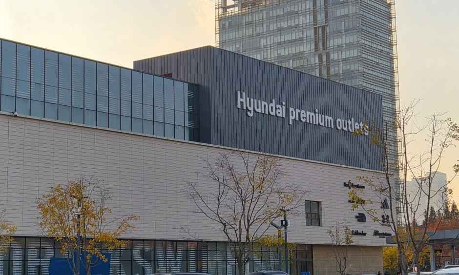 현대프리미엄아울렛 송도점 사진