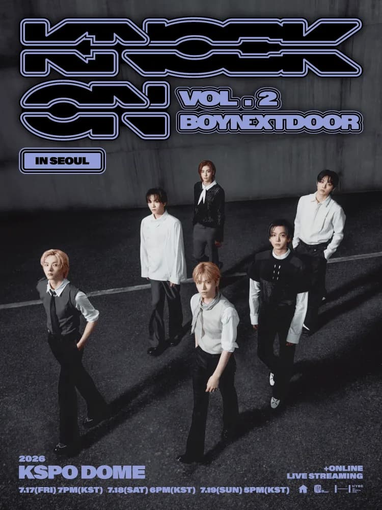 BOYNEXTDOOR TOUR KNOCK ON Vol.2 in SEOUL 행사 이미지