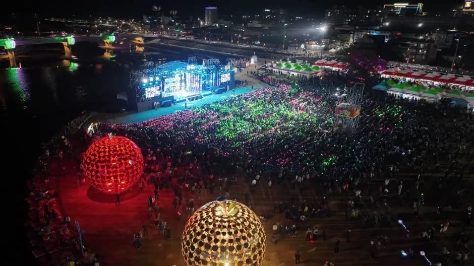 제20회 청송사과축제 행사 이미지
