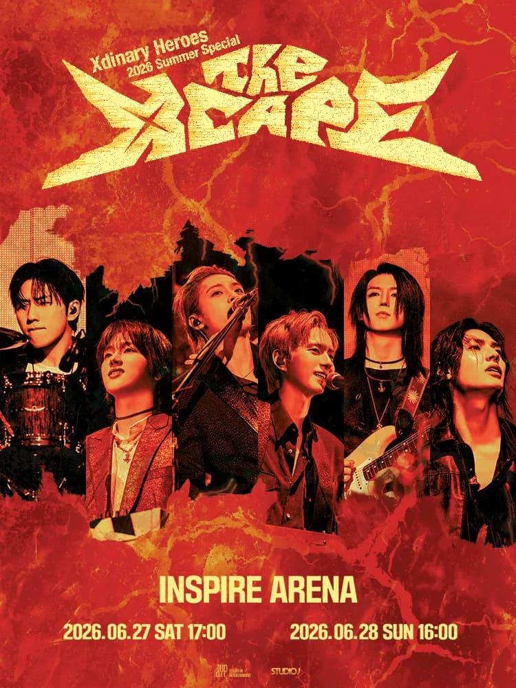Xdinary Heroes 2026 Summer Special The Xcape 행사 이미지