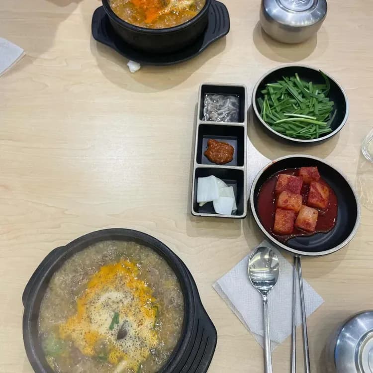부안순대국 음식 사진