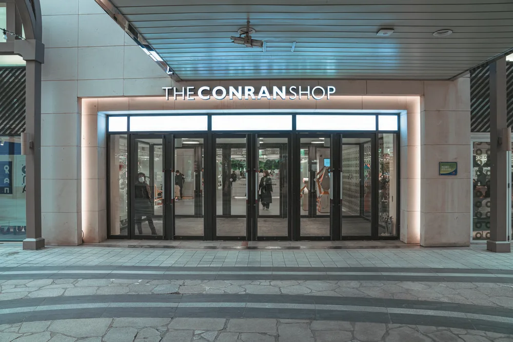 더콘란샵 강남 외관