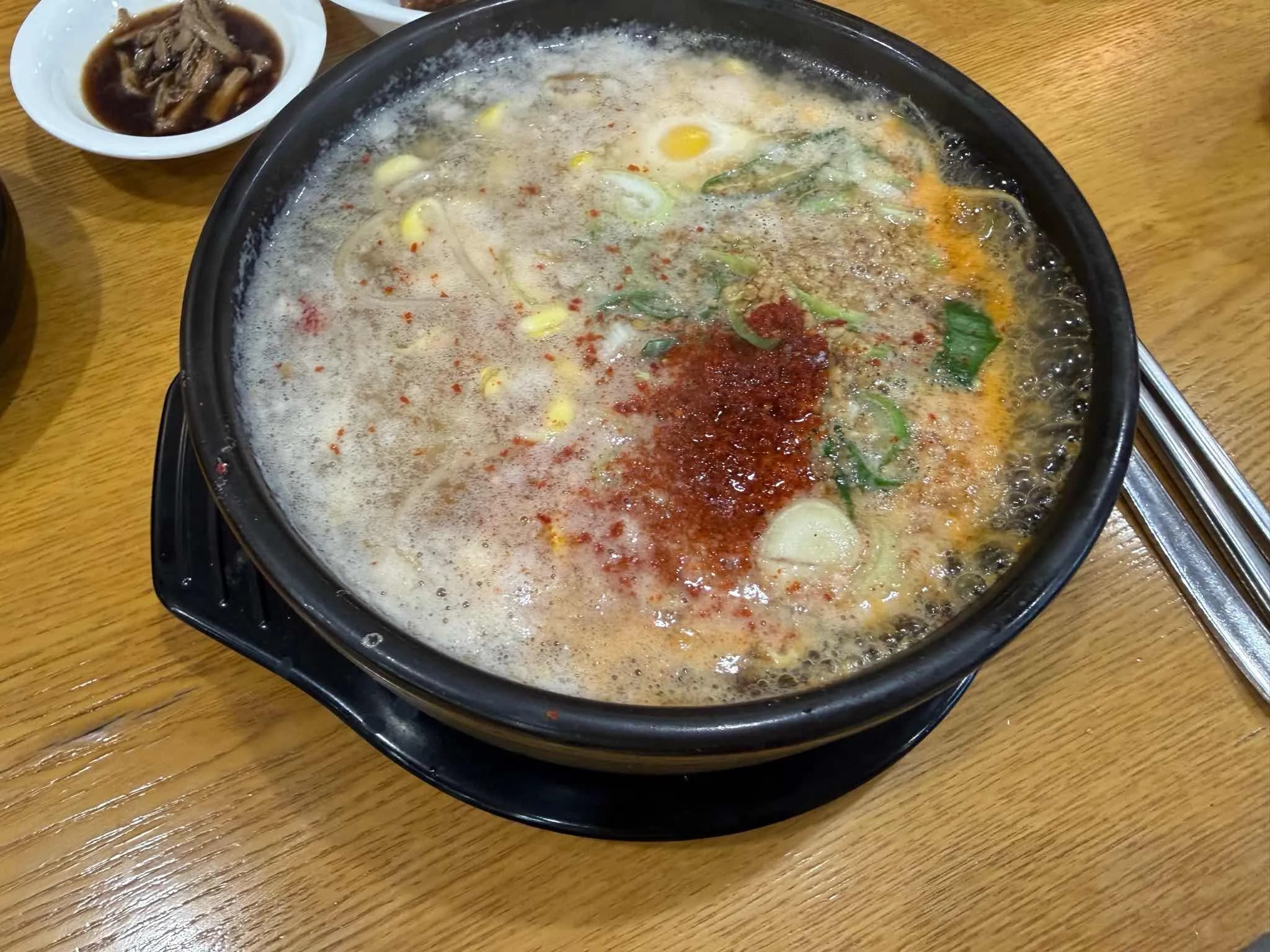 중앙해장 삼성본점 사진
