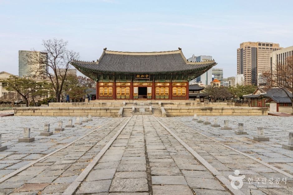 덕수궁 사진