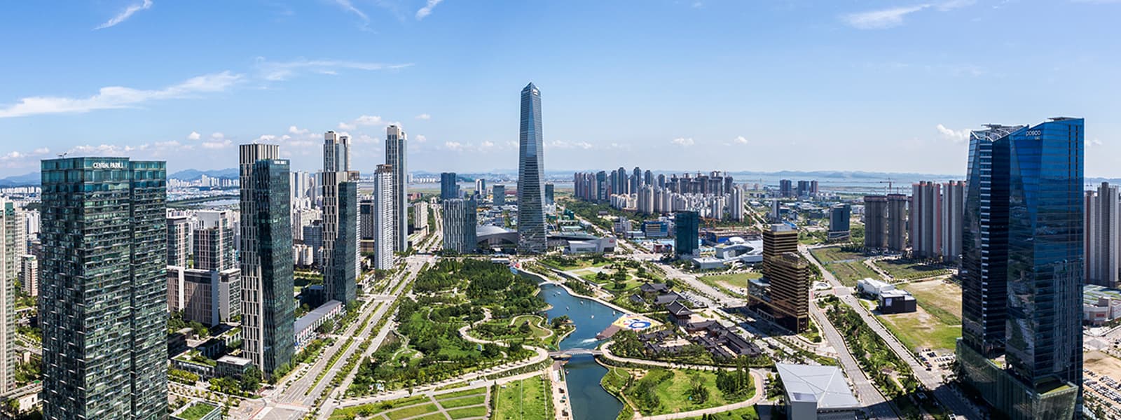 송도 센트럴파크 사진