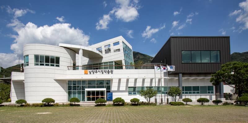 예봉산 팔당역 코스 사진